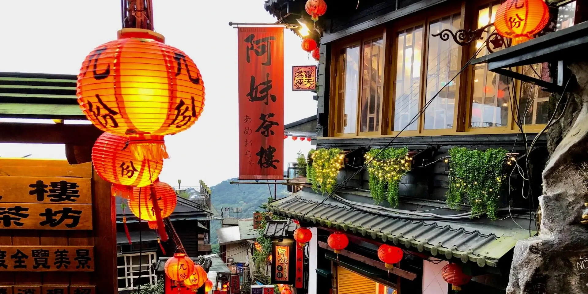 台北包車|平溪十分老街、九份一日遊包車|8小時|台北新北出發 1 台北包車|平溪十分老街、九份一日遊包車|8小時|台北新北出發